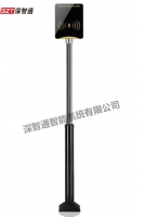 紅外藍牙系列