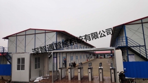 襄陽(yáng)中鐵建